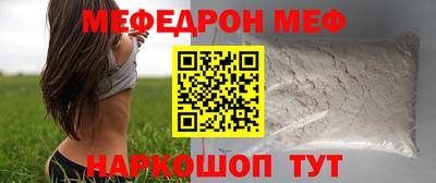 сатива Кимры