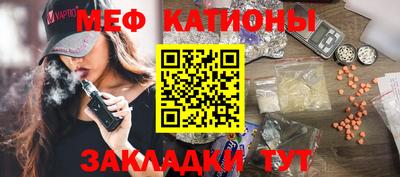 мет Кингисепп