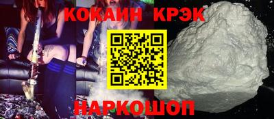 мет Кингисепп