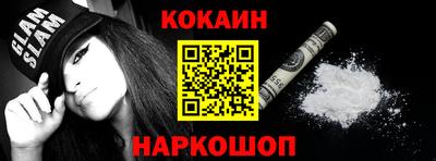 сатива Кимры
