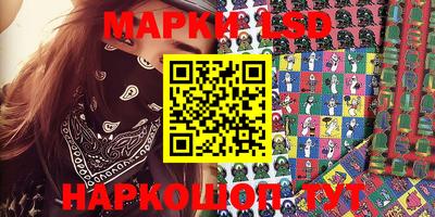 сатива Кимры