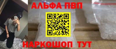 кокаин премиум Кинель
