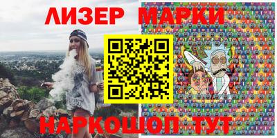 мет Кингисепп