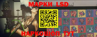 сатива Кимры
