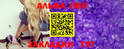 сатива Кимры