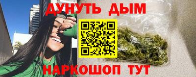 сатива Кимры