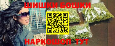 кокаин премиум Кинель