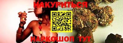 сатива Кимры