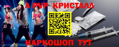 мет Кингисепп