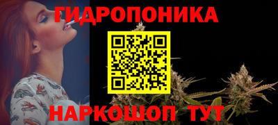 кокаин премиум Кинель