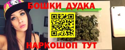 сатива Кимры