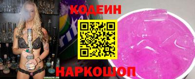 сатива Кимры