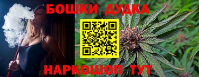 кокаин премиум Кинель
