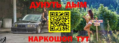 сатива Кимры