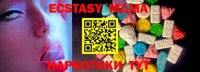 сатива Кимры
