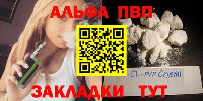 сатива Кимры