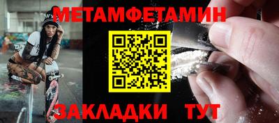 мет Кингисепп