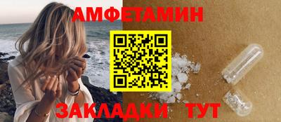 мет Кингисепп