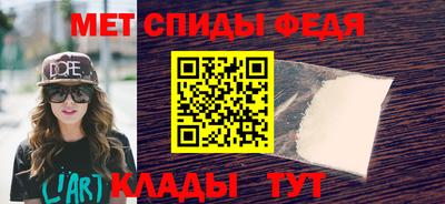 мет Кингисепп