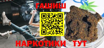 сатива Кимры