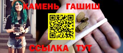 кокаин премиум Кинель