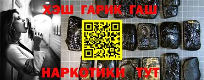 кокаин премиум Кинель