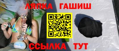 сатива Кимры