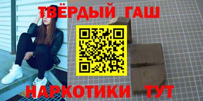 сатива Кимры