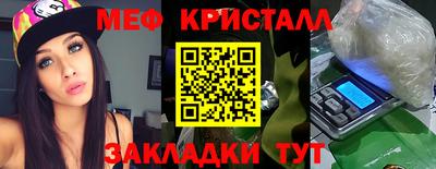 сатива Кимры