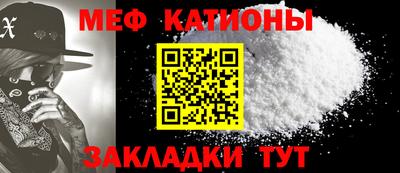 сатива Кимры
