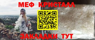 кокаин премиум Кинель