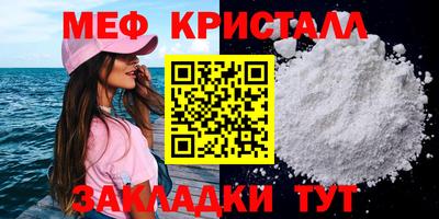 мет Кингисепп