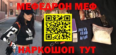 мет Кингисепп