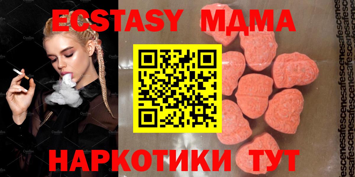 APVP Корсаков
